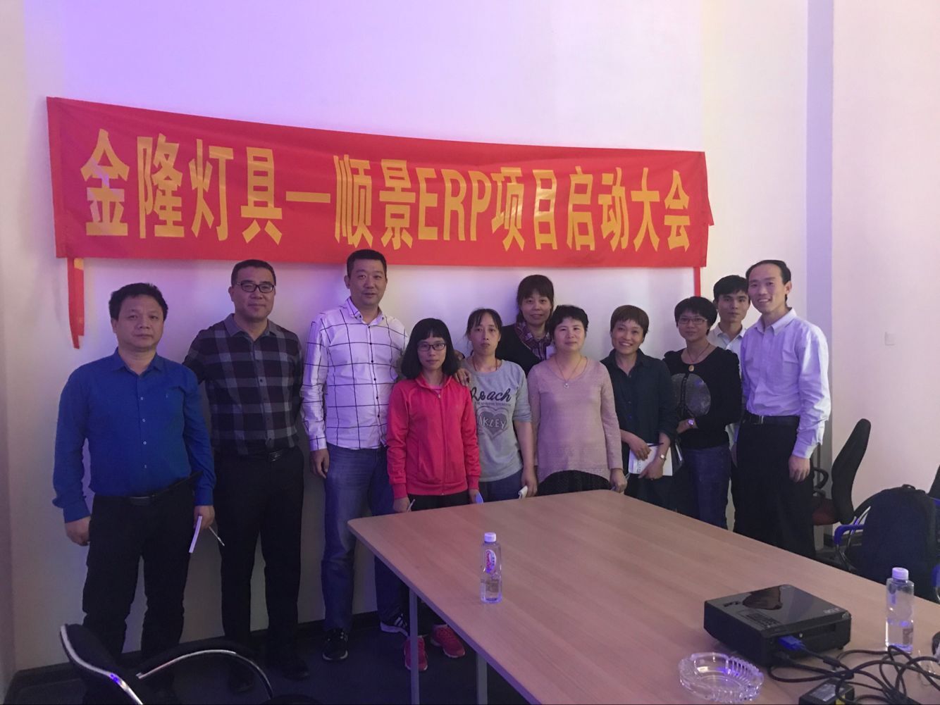 金隆灯具签约顺景华体平台_华体(中国)一站式服务平台，步入企业信息化发展高速之路