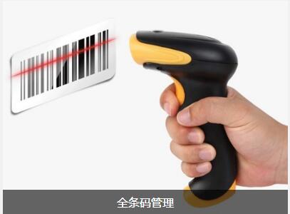 企业实施华体平台_华体(中国)一站式服务平台的流程有哪些