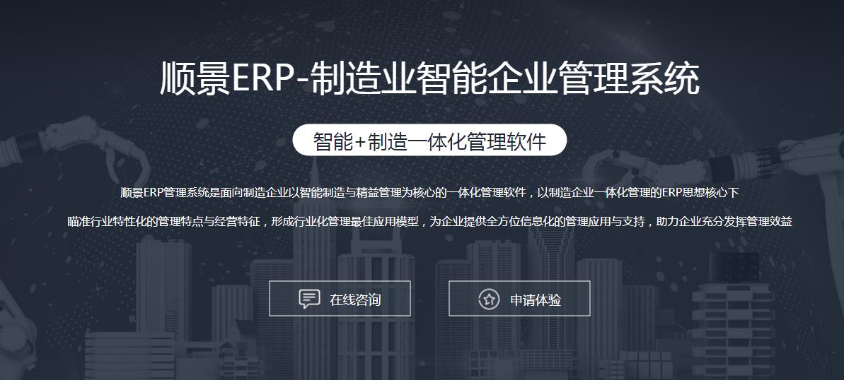 华体平台_华体(中国)一站式服务平台华体平台_华体(中国)一站式服务平台
上线后如何做好运营维护?