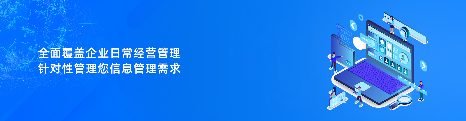 华体平台_华体(中国)一站式服务平台
