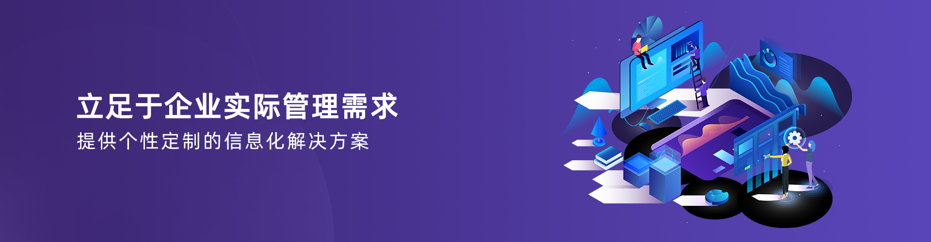 华体平台_华体(中国)一站式服务平台
