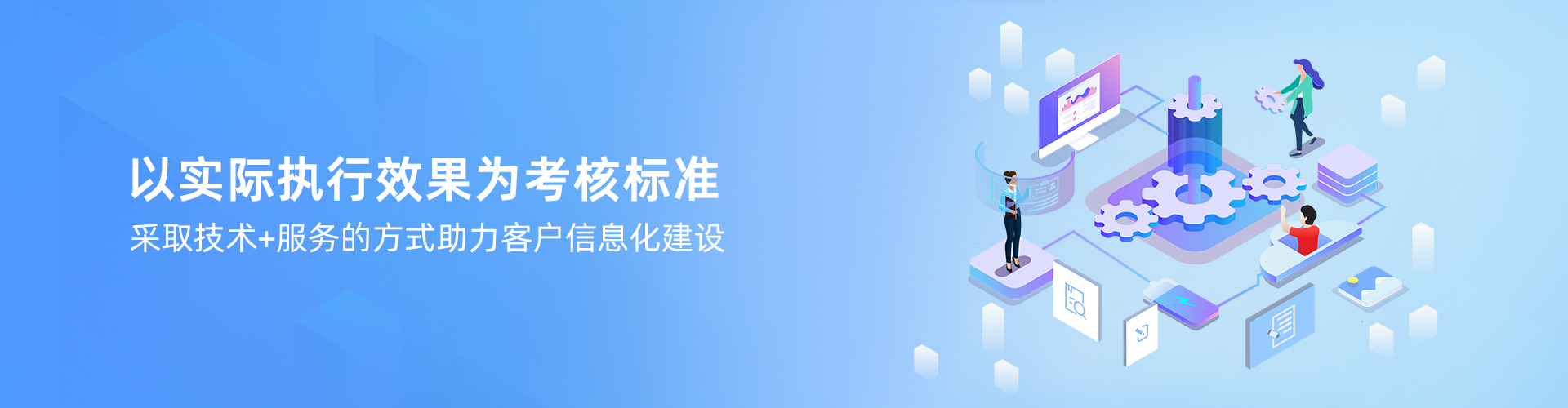 华体平台_华体(中国)一站式服务平台
