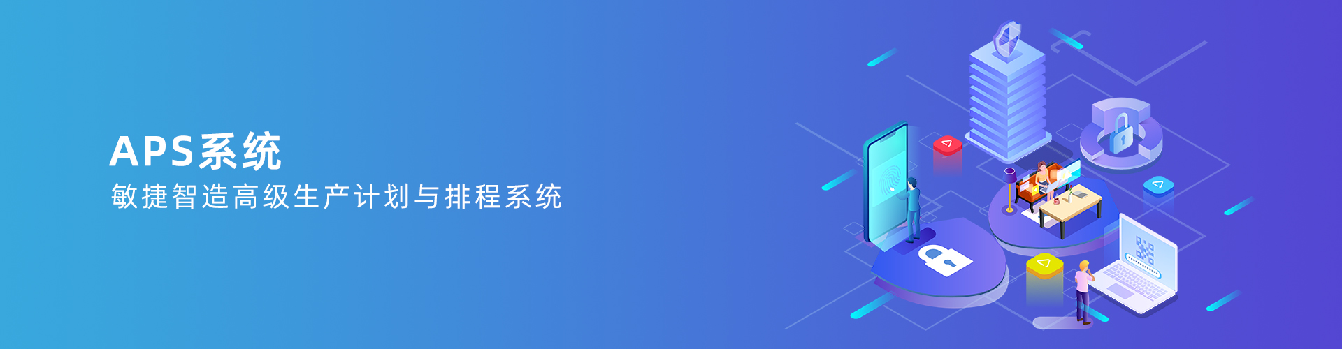 华体平台_华体(中国)一站式服务平台
