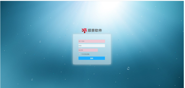 华体平台_华体(中国)一站式服务平台是做什么的？