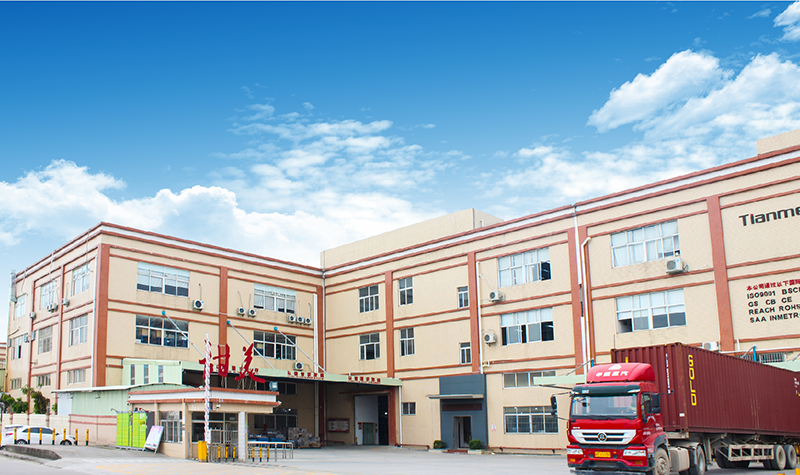 从甜美电器上线顺景华体平台_华体(中国)一站式服务平台过程看实施精要